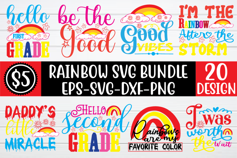 rainbow-svg-bundle