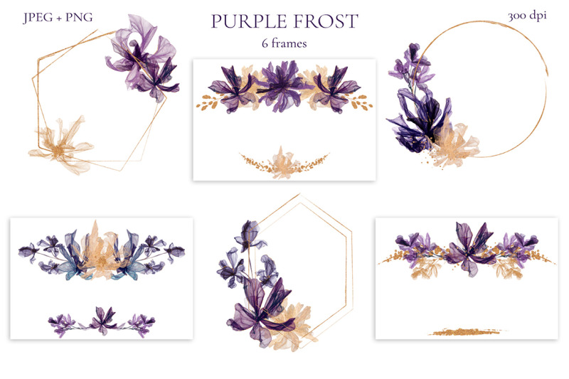 purple-frost-ii