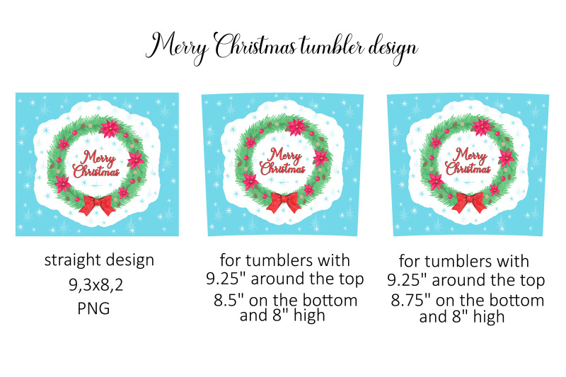 merry-christmas-tumbler