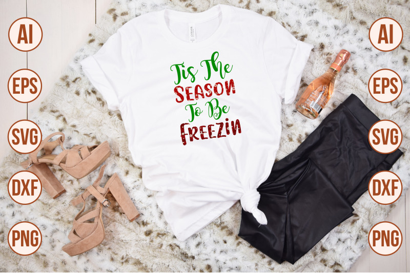 tis-the-season-to-be-freezin-svg-cut-file