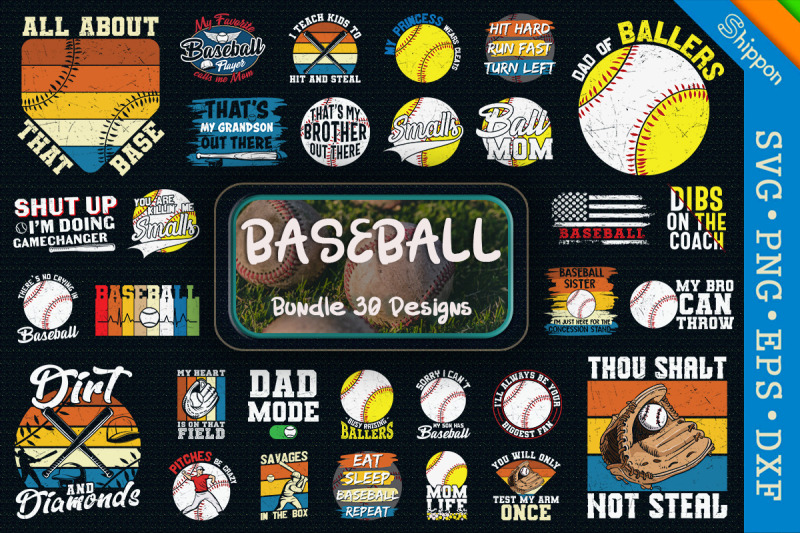 baseball-bundle