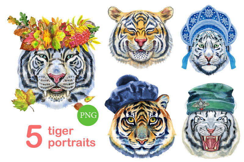 cute-watercolor-tigers-part-2