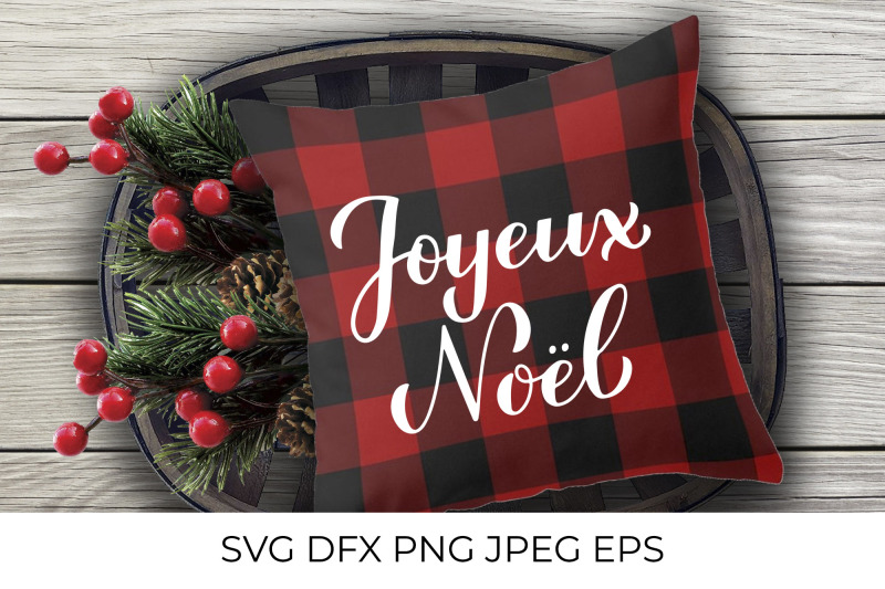 joyeux-noel-merry-christmas-in-french