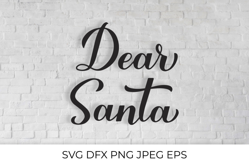 dear-santa-lettering-christmas-quote