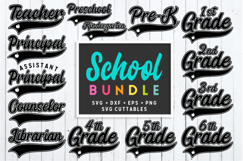 school-swoosh-bundle-school-bundle