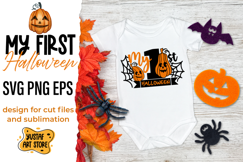 my-first-halloween-svg-cut-files