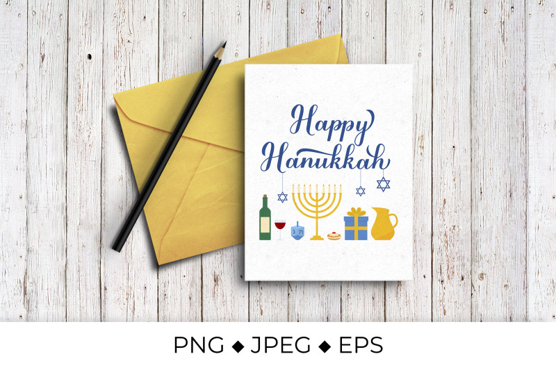 happy-hanukkah-calligraphy-lettering-with-traditional-items