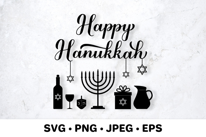 happy-hanukkah-svg-jewish-holiday-decorations