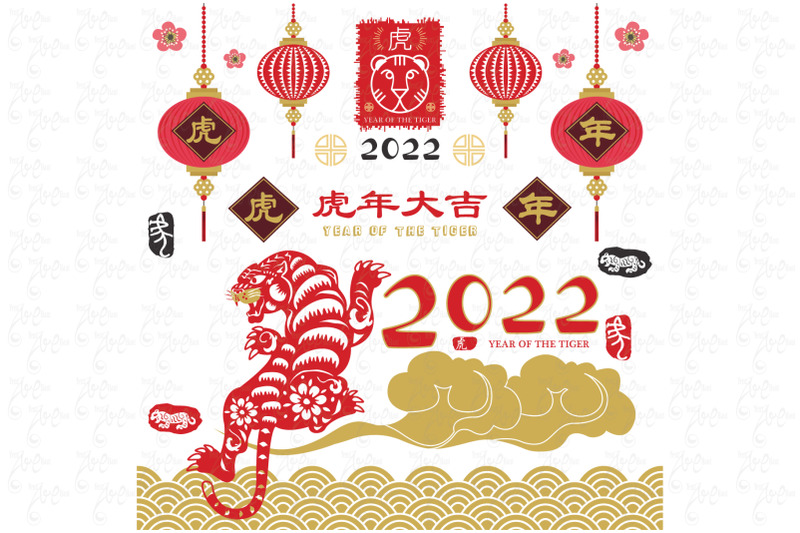 lunar-new-year-of-the-tiger-2022