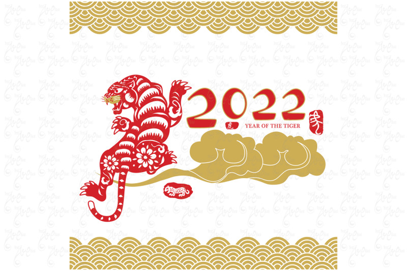 lunar-new-year-of-the-tiger-2022