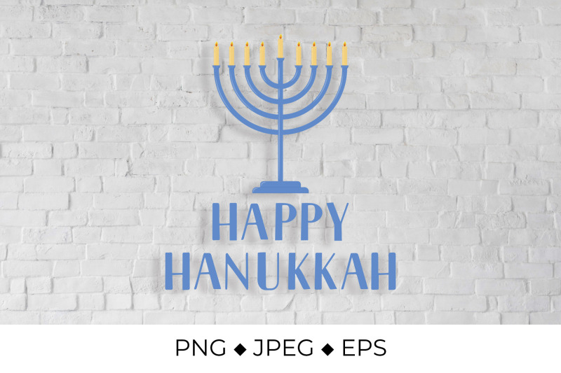 happy-hanukkah-hand-lettering-with-menorah-candle-nbsp