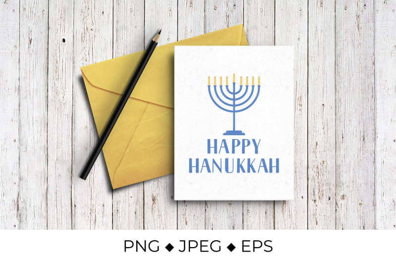 happy-hanukkah-hand-lettering-with-menorah-candle-nbsp