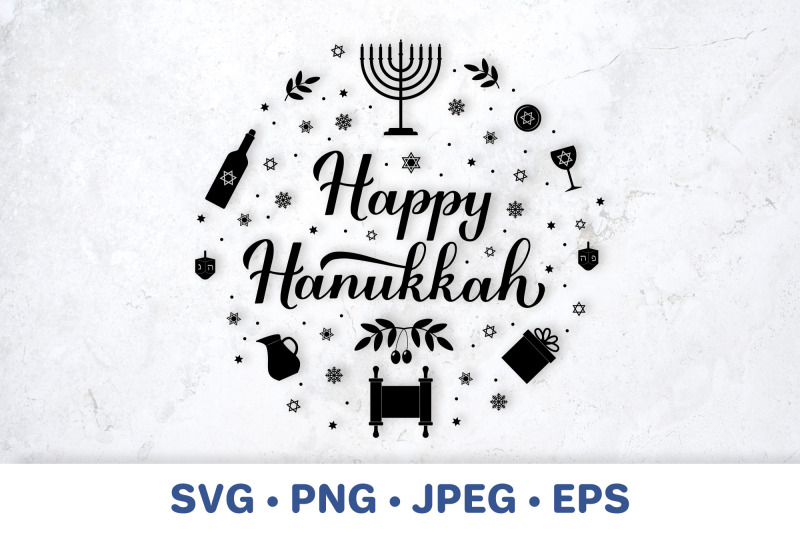 happy-hanukkah-hanukkah-quote-hanukkah-lettering-svg