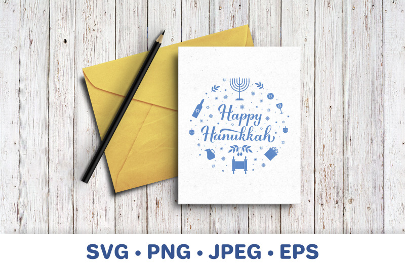 happy-hanukkah-hanukkah-quote-hanukkah-lettering-svg