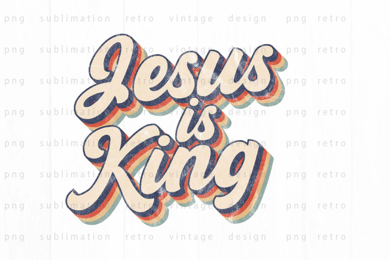 jesus-is-king-png-design