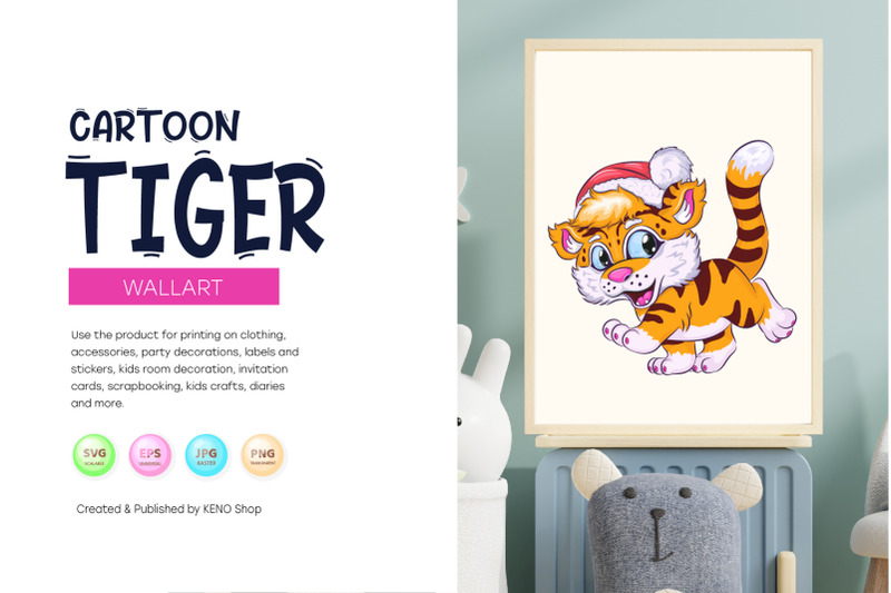 cute-cartoon-tiger-png