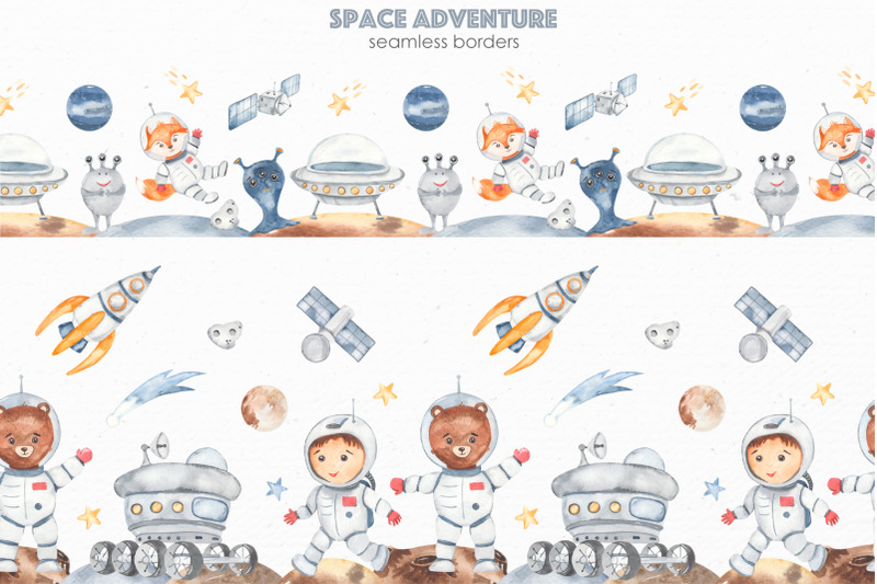 space-adventure-watercolor