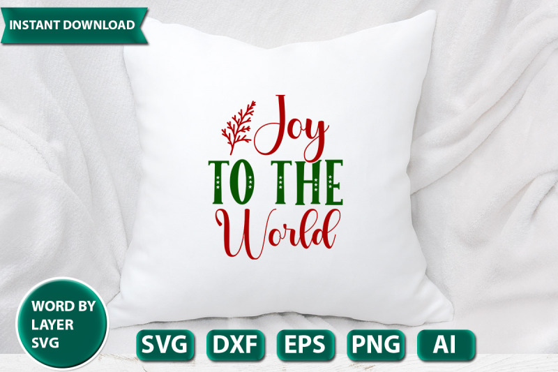 joy-to-the-world-svg-cut-file