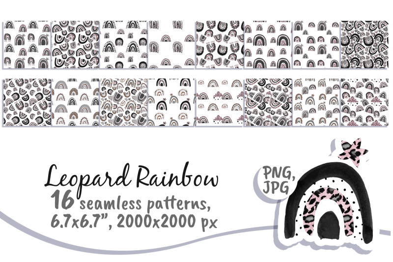rainbow-leopard-digital-paper-seamless-pattern