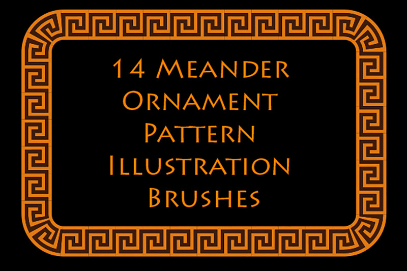 meander-ornament-ancient-greek-motive-illustrator-brushes