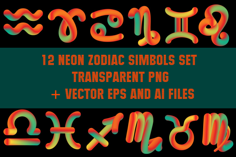 12-neon-zodiac-simbols-set-transparent-png-vector-eps-and-ai-files