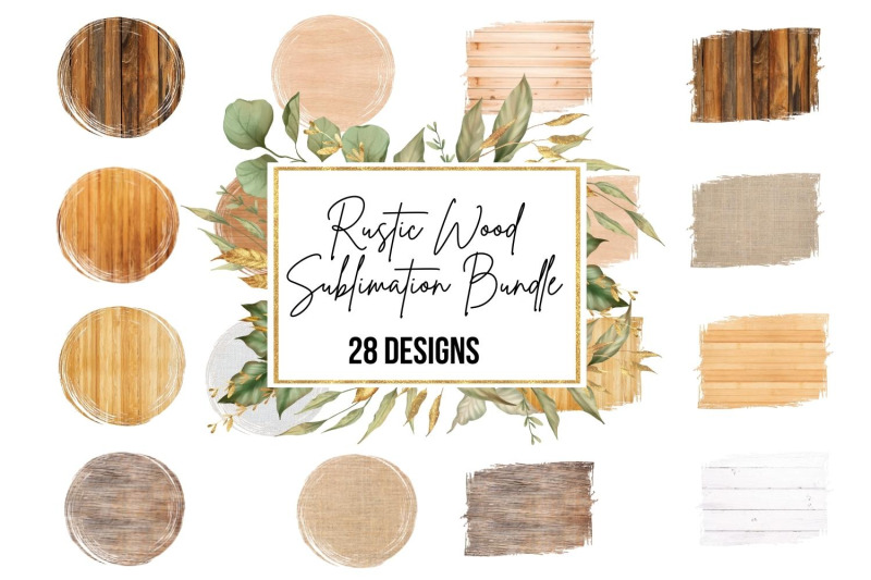 real-wood-backgrounds-for-sublimation