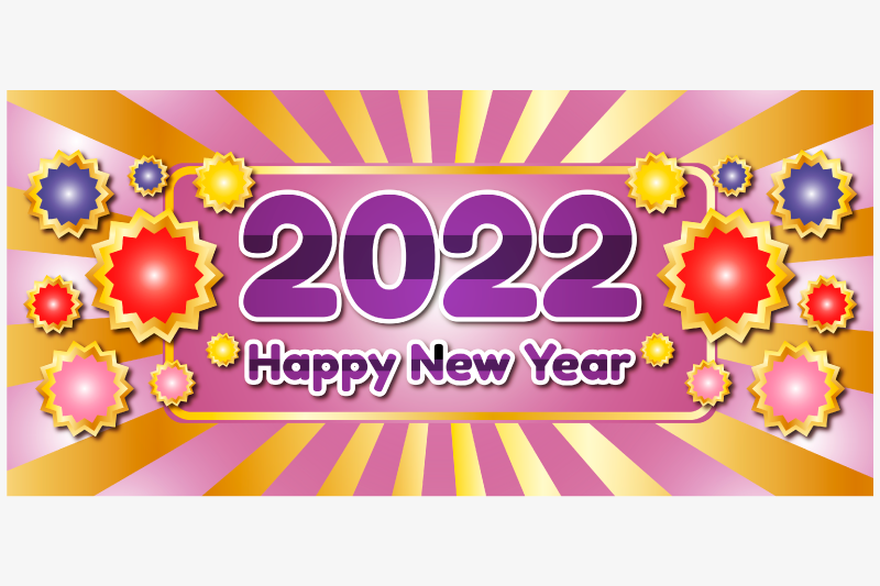 2022-creative-background-vector-illustration