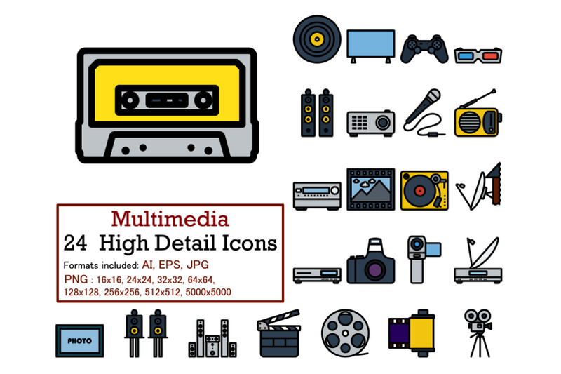 multimedia-icon-set