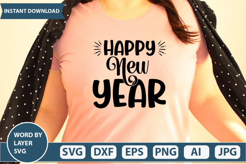 happy-new-year-svg-cut-file