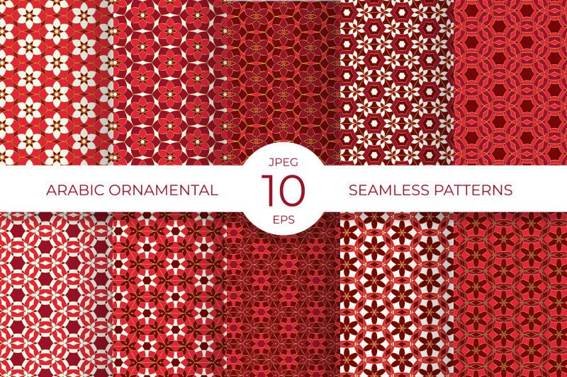 arabic-ornamental-seamless-patterns