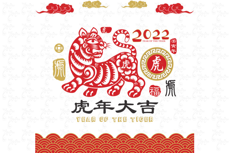 traditional-year-of-the-tiger-2022