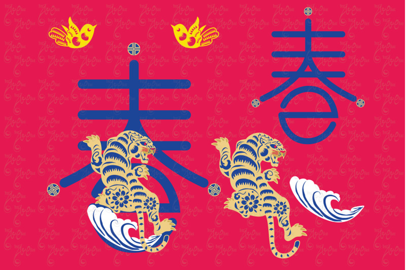 happy-chinese-new-year-tiger-year