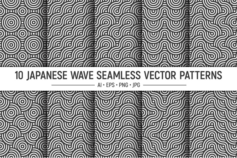 10-round-wavy-lines-seamless-patterns