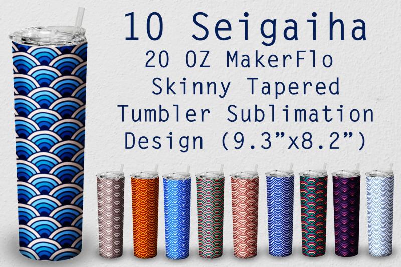 10-tumbler-tapered-20-oz-sublimation-seigaiha-wrap-design