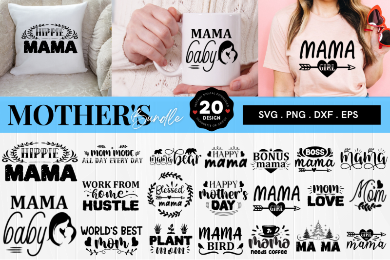 mbs-558-mother-039-s-day-svg-bundle