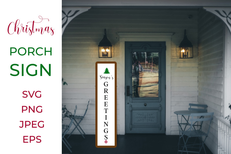 christmas-vertical-porch-sign-svg-holidays-vertical-front-sign