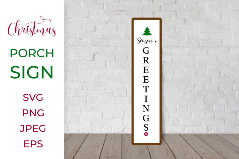 christmas-vertical-porch-sign-svg-holidays-vertical-front-sign