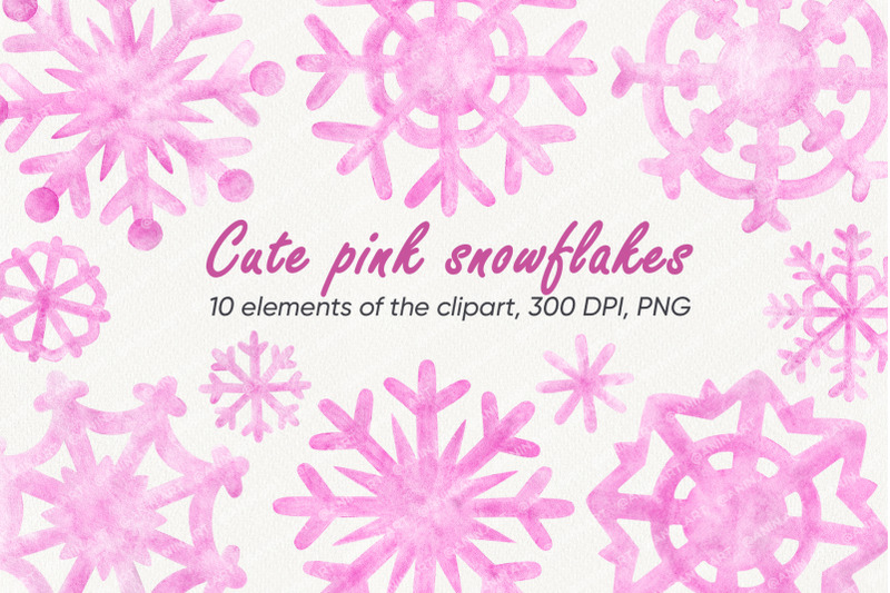 cute-pink-snowflakes-watercolor-illustrations