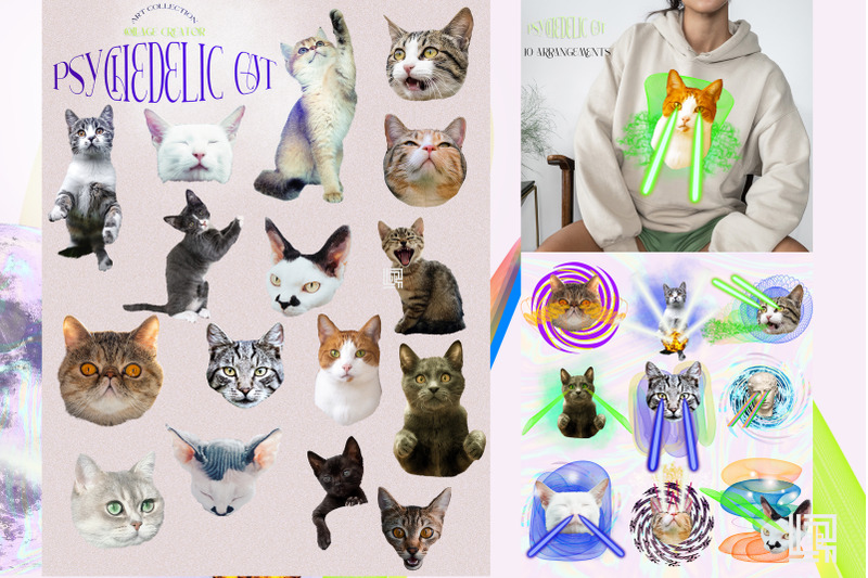 psychedelic-cat-collage-creator