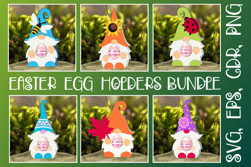 gnomes-easter-egg-holders-bundle-svg