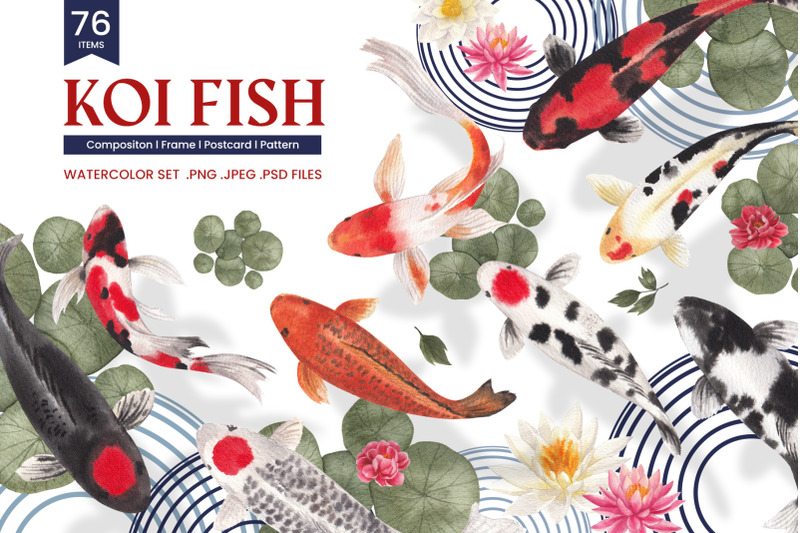 koi-fishes-watercolor-illustration