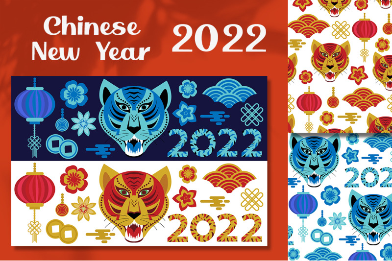 chinese-new-year-year-tiger-2022
