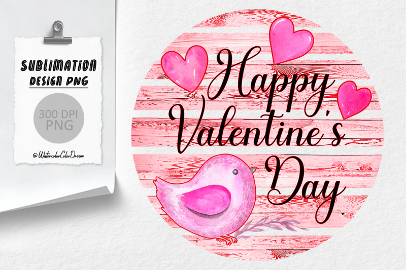 happy-valentines-day-sublimation
