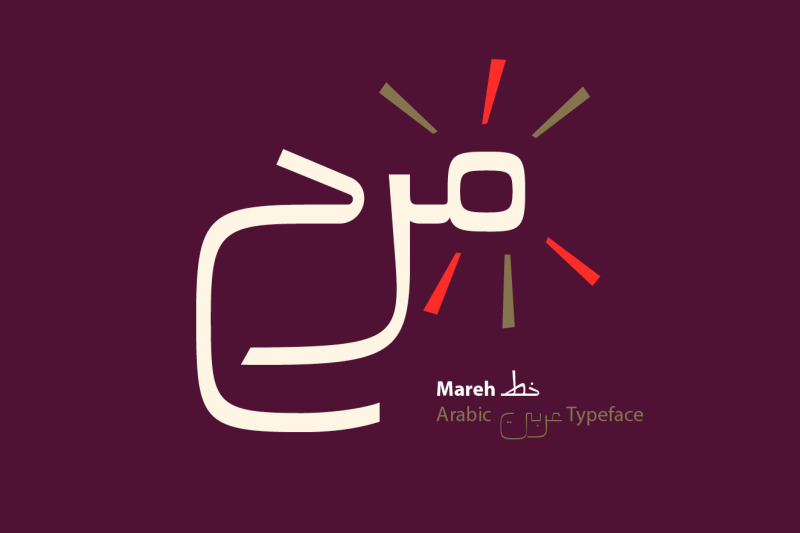 mareh-arabic-typeface