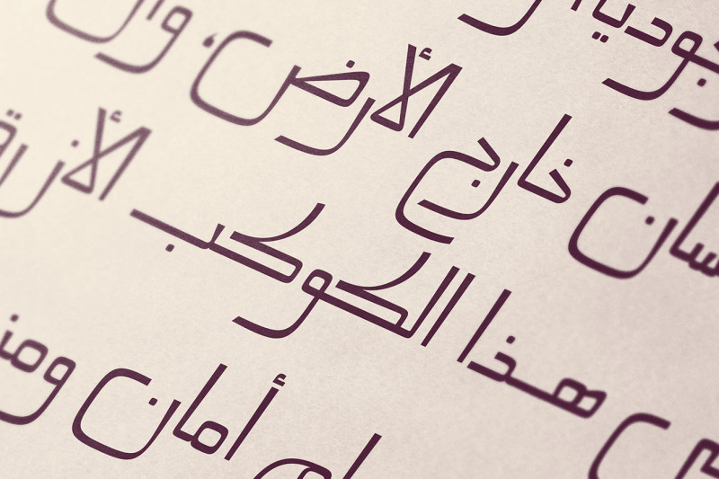 mareh-arabic-typeface