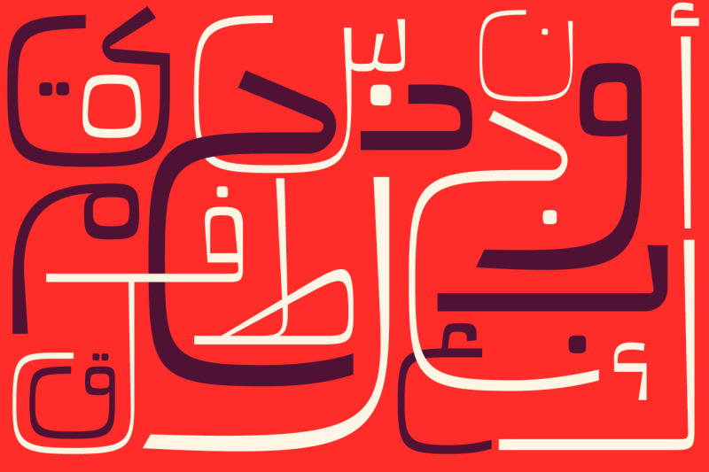 mareh-arabic-typeface