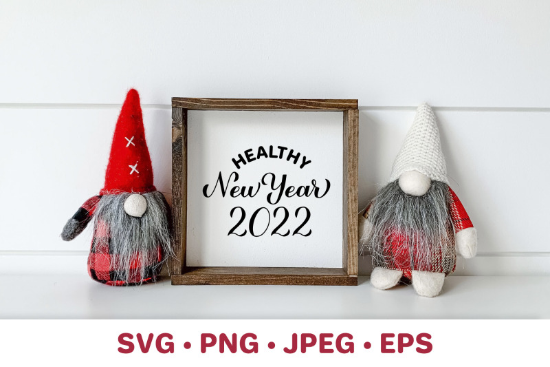 healthy-new-year-2022-svg-funny-pandemic-quote