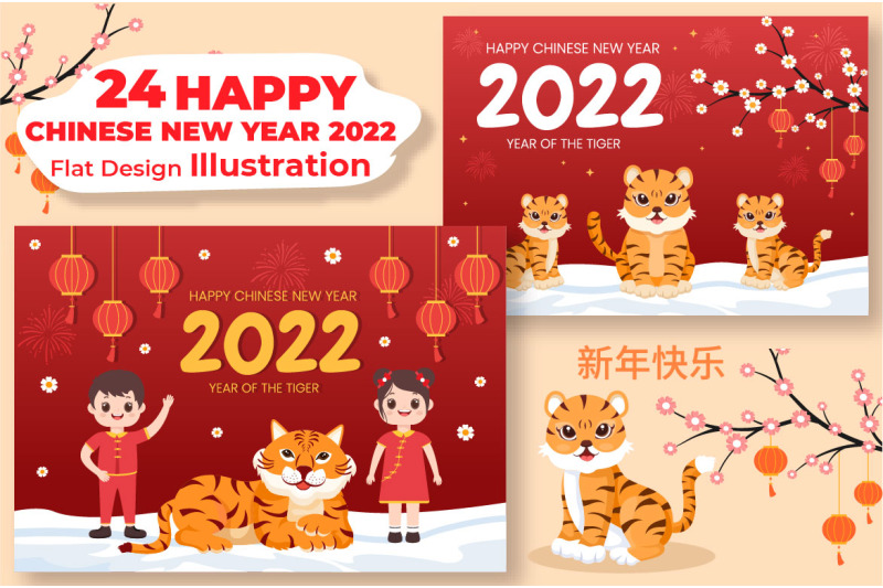 24-happy-chinese-new-year-2022-flat-design