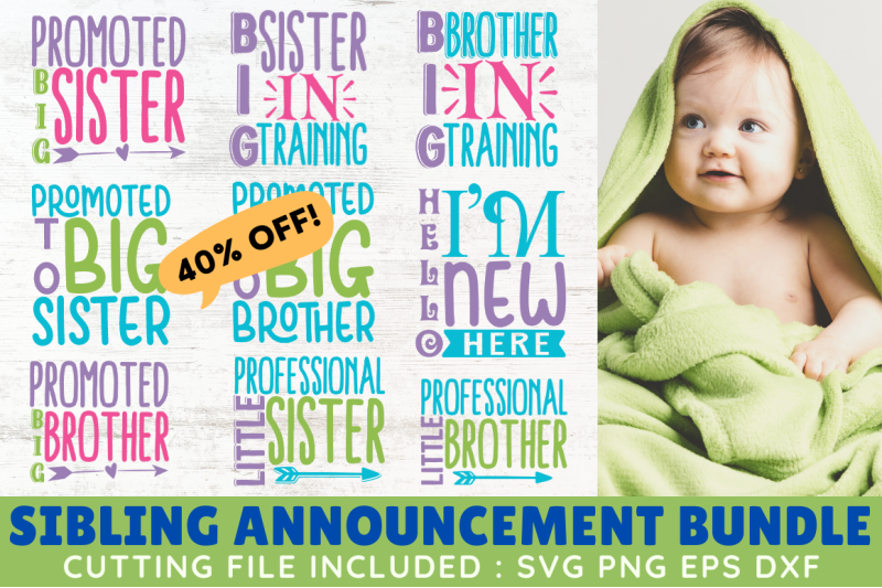 sibling-announcement-svg-bundle