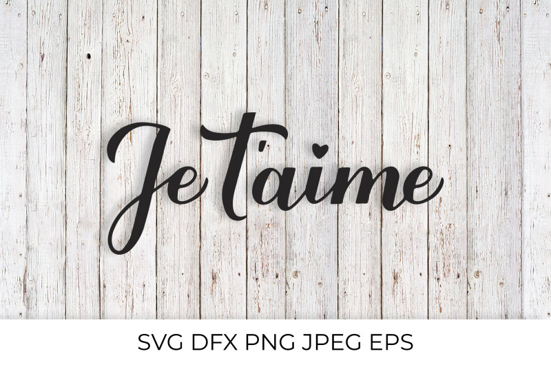 je-taime-calligraphy-hand-lettering-i-love-you-in-french